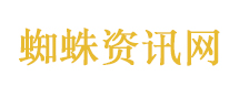 邓莎和老公因为狗分居